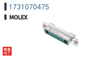 1731070475
