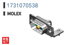 1731070538