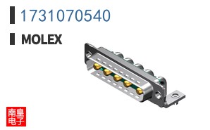 1731070540