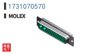 1731070570