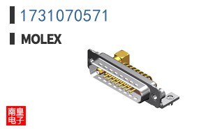 1731070571