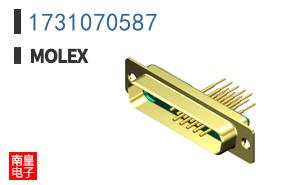 1731070587