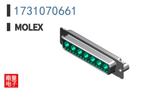 1731070661