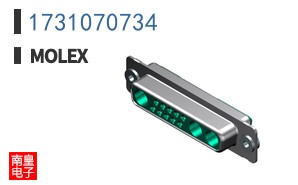 1731070734