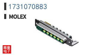 1731070883