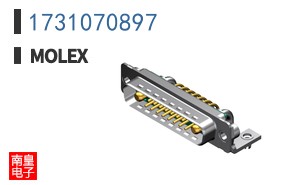 1731070897