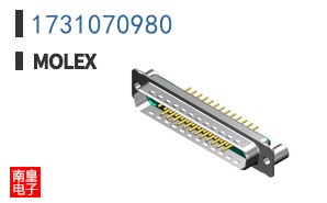 1731070980
