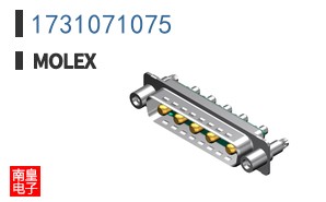 1731071075