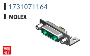 1731071164