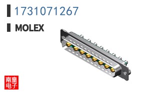 1731071267