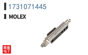 1731071445