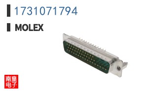 1731071794