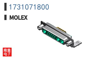 1731071800
