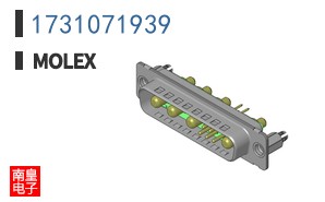 1731071939