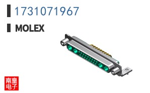 1731071967
