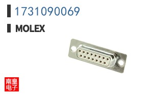 1731090069