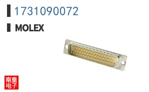 1731090072