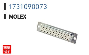 1731090073