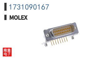 1731090167