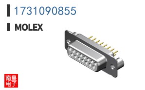 1731090855