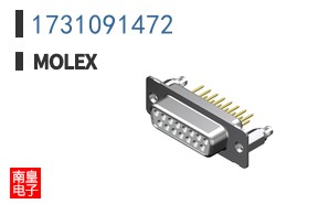 1731091472