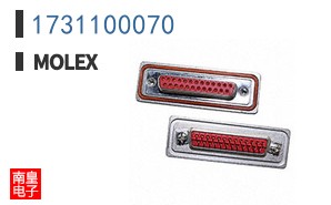 1731100070