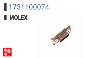 1731100074