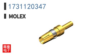 1731120347