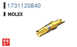 1731120840