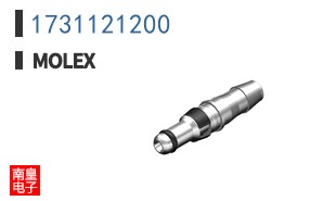 1731121200