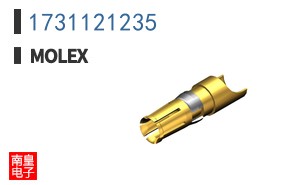 1731121235