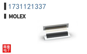 1731121337