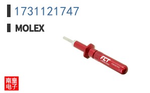 1731121747