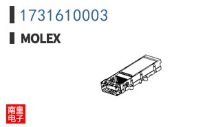 1731610003