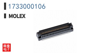 1733000106