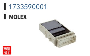 1733590001