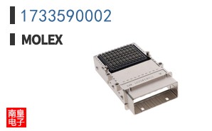 1733590002