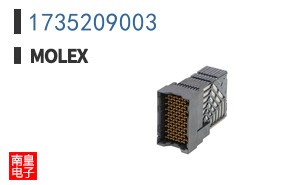1735209003