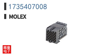 1735407008