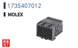 1735407012