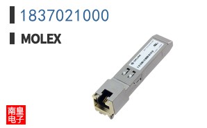 1837021000