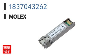 1837043262