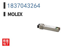 1837043264