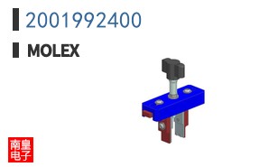 2001992400