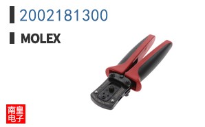 2002181300