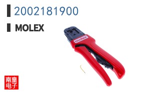 2002181900