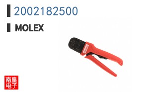 2002182500