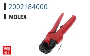 2002184000
