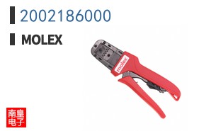 2002186000