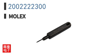 2002222300